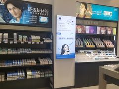 -浙文眼镜(清江西路店)