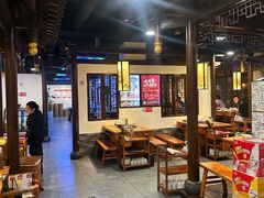 -匠岳·王宝器麻椒鱼(会展中心店)