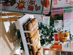 -金色麦甜糕点(面包.蛋糕.华苑店)
