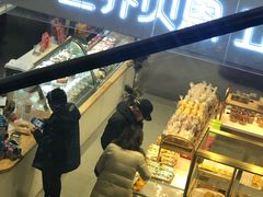 -兰乔贝恩动物奶油生日蛋糕(龙之梦大都汇店)
