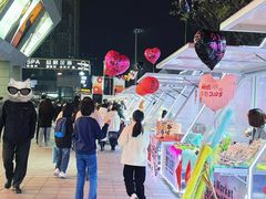 -开元商城(西旺店)
