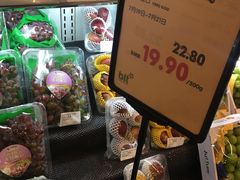 -blt精品超市(KKMALL京基店)