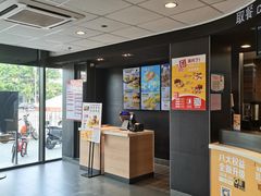-麦当劳(江滨北路得来速餐厅)