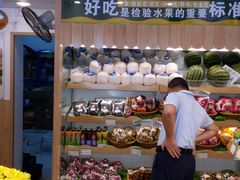 -百果园(华山路店)