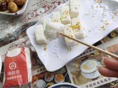 -周大娘牛乳(旧寨古村总店)