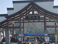 -采石矶景区