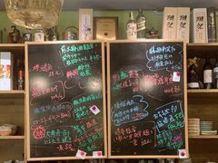 -みほりん味保灵(六月汇广场店)