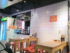 -小凡家的卤肉铺