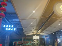 -八珍玉食鸡煲·打边炉(印象城店)