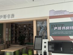 -大连理工大学(凌水校区)