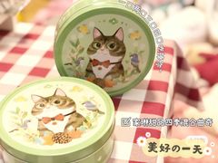 -家琳甜品(江南东店)