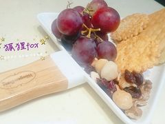 -哈根达斯(滨江店)