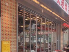 -广九餐室(陈家祠扬韬广场店)