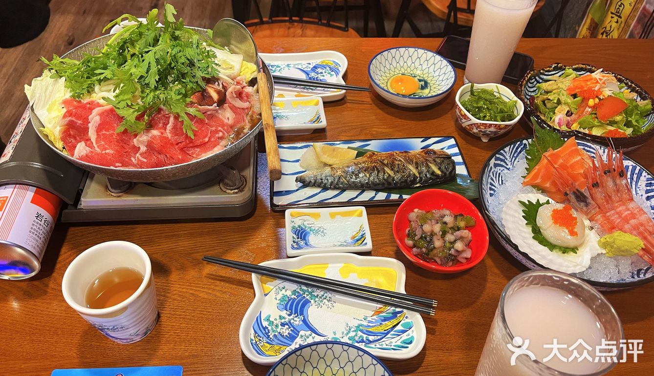🔥🔥宝藏级别的日本料理[糖果]值得二刷