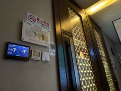 -华夏良子·足道·SPA·艾灸(苏州桥店)