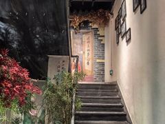 -湘厨壹品(芙蓉广场店)