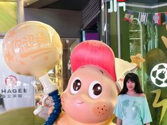-华熙生物·润百颜ECM中心