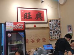 -曼谷食堂·泰国家庭料理(丹桂路店)
