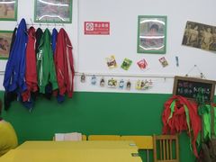 -做了不起的80后