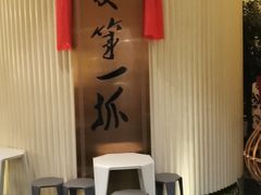 -宁夏国强手抓羊肉·清真菜(未央路凤三店)