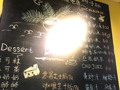 -志龙皇冠吃货椰子铺