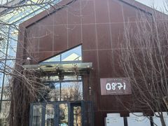 -泓0871臻选云南菜·味庄