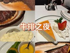 -Wolfgang’s Steakhouse 沃夫冈牛排馆(上海白玉兰广场店)