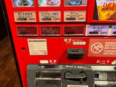 -一兰拉面(新宿中央东口店)