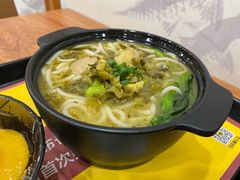-老娘舅(西湖文化广场店)