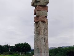 -深圳湾公园(南山区)