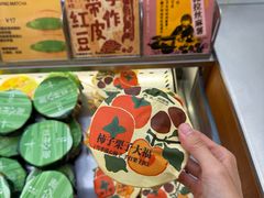 -辛一·铜锣烧(鸿寿坊店)