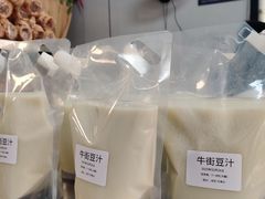 -穆民食品(牛街店)