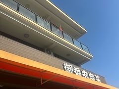 -御香农家菜(莫干山庾村店)