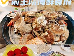 -前王院•巧克力海鲜市集餐厅(万平口店)