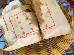 -吕家米皮