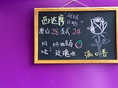 -HANA COFFEE(长寿路店)