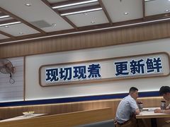 -粉小主·贵州酸汤牛肉粉(南京仙林金鹰店)