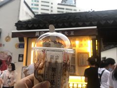 -眞宗·椰汁是大王(小娄巷店)