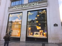 -路易·威登(香榭丽舍大道店)