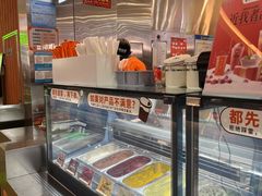 -极拉图·现制冰淇淋(大卫城店)