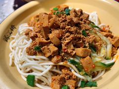 -鹤江桥·红油牛肉粉(SKP店)