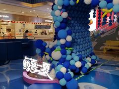 -天虹购物中心(石路店)