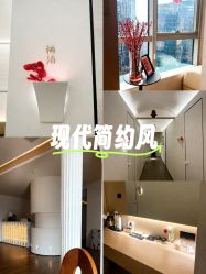 -栖SPA·ONDA ·海菲秀·皑皑科技美肤中心