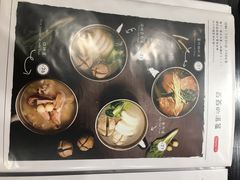 -小明同学(三里屯店)