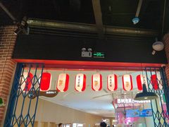 -芽笼芽笼新加坡餐厅(世纪汇店)