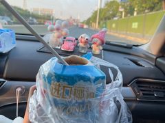-盒马鲜生(联投广场店)
