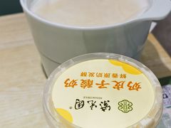 -紫光园·烤鸭(美术馆店)