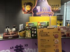 -麦当劳(交道口店)