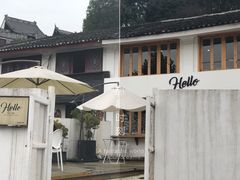 门面-Hello·生日蛋糕·下午茶·甜品台茶歇(瑞安东山店)