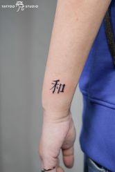 -飛凡TATTOO纹身•原创